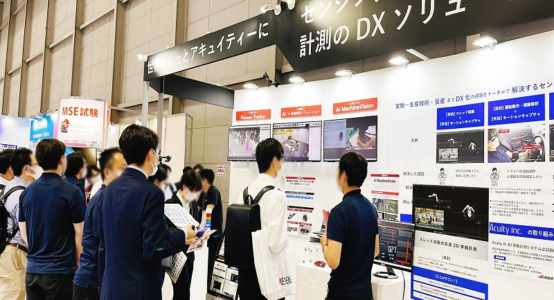 無料カタログあり「人とくるまのテクノロジー展2022横浜」出展ハイライト