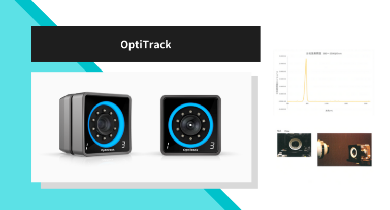 acuity optitrack – optitrack 使い方 – TVQGLO