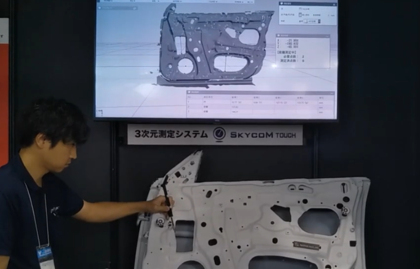 タッチするだけで簡単ドアパネルの両面3DCAD比較