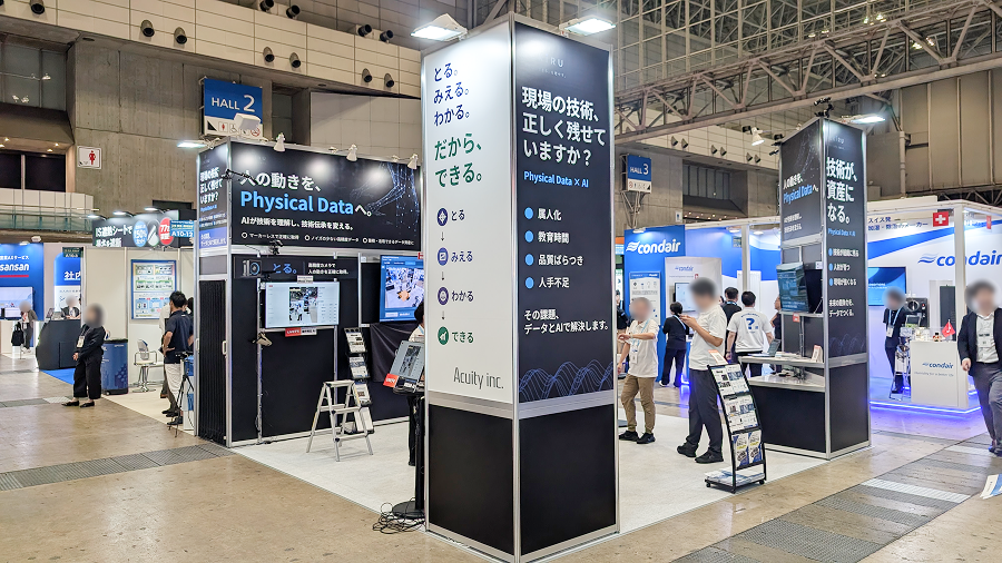 「見て覚える」を、「できる」に変える。技能伝承AI「TAKUMI CORE」を初出展